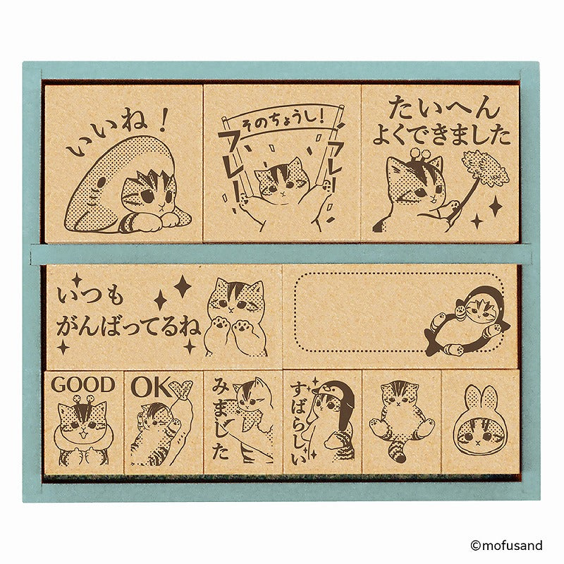 mofusand 木製印章