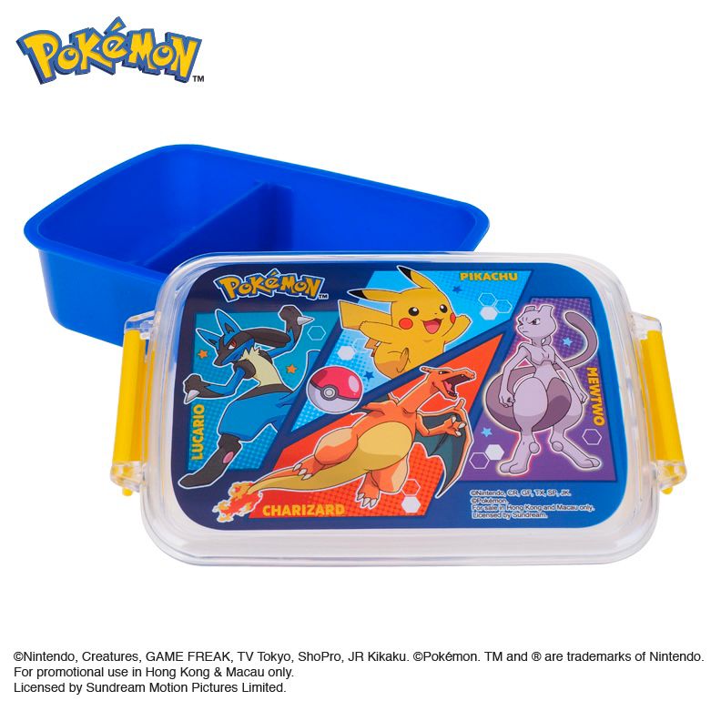 Pokémon Plastic Snack Box 多用途膠盒