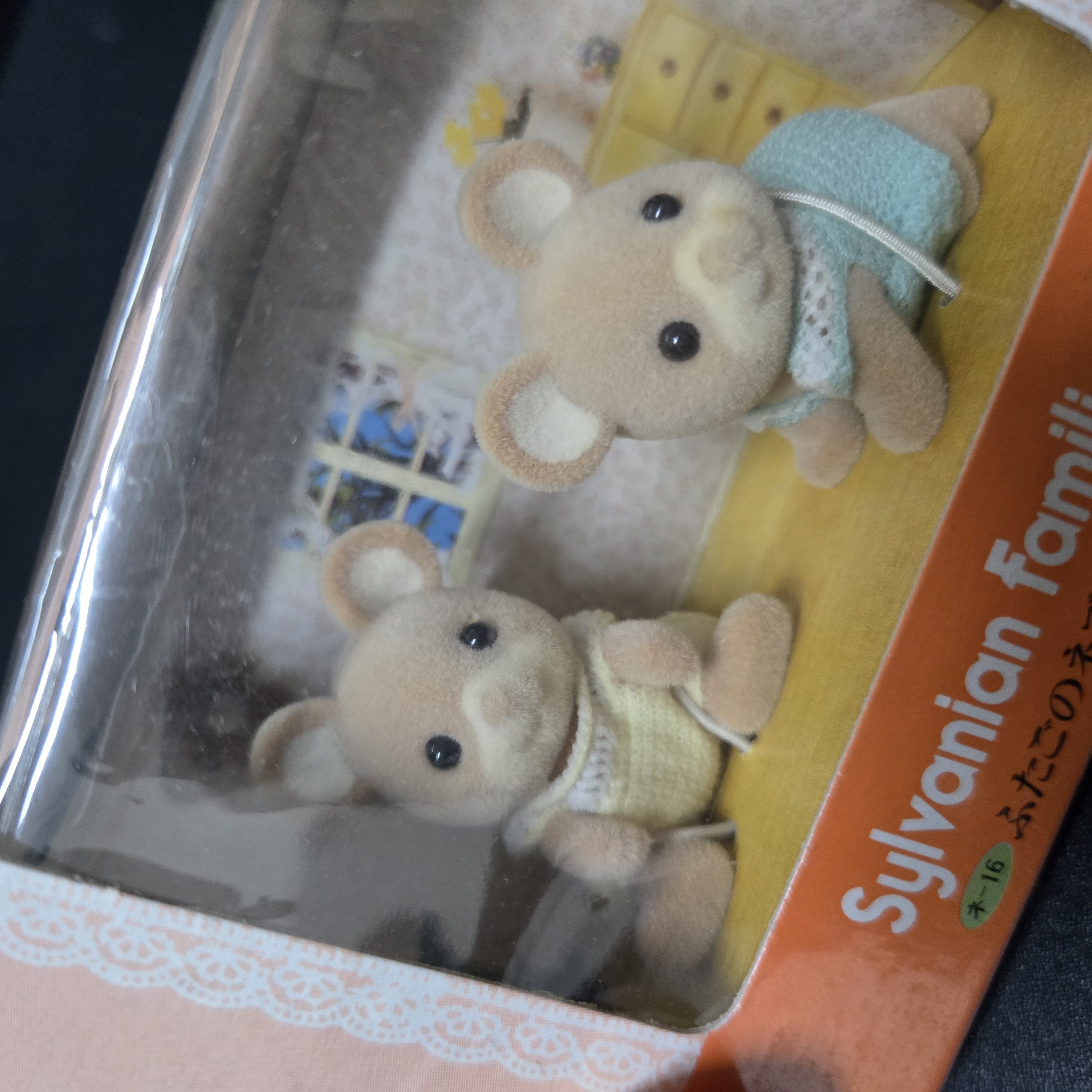 森林家族公仔260430