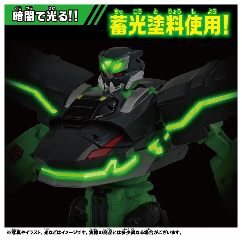 日本TAKARA TOMY 新幹線變形機器人 變革世代 黑暗新幹線