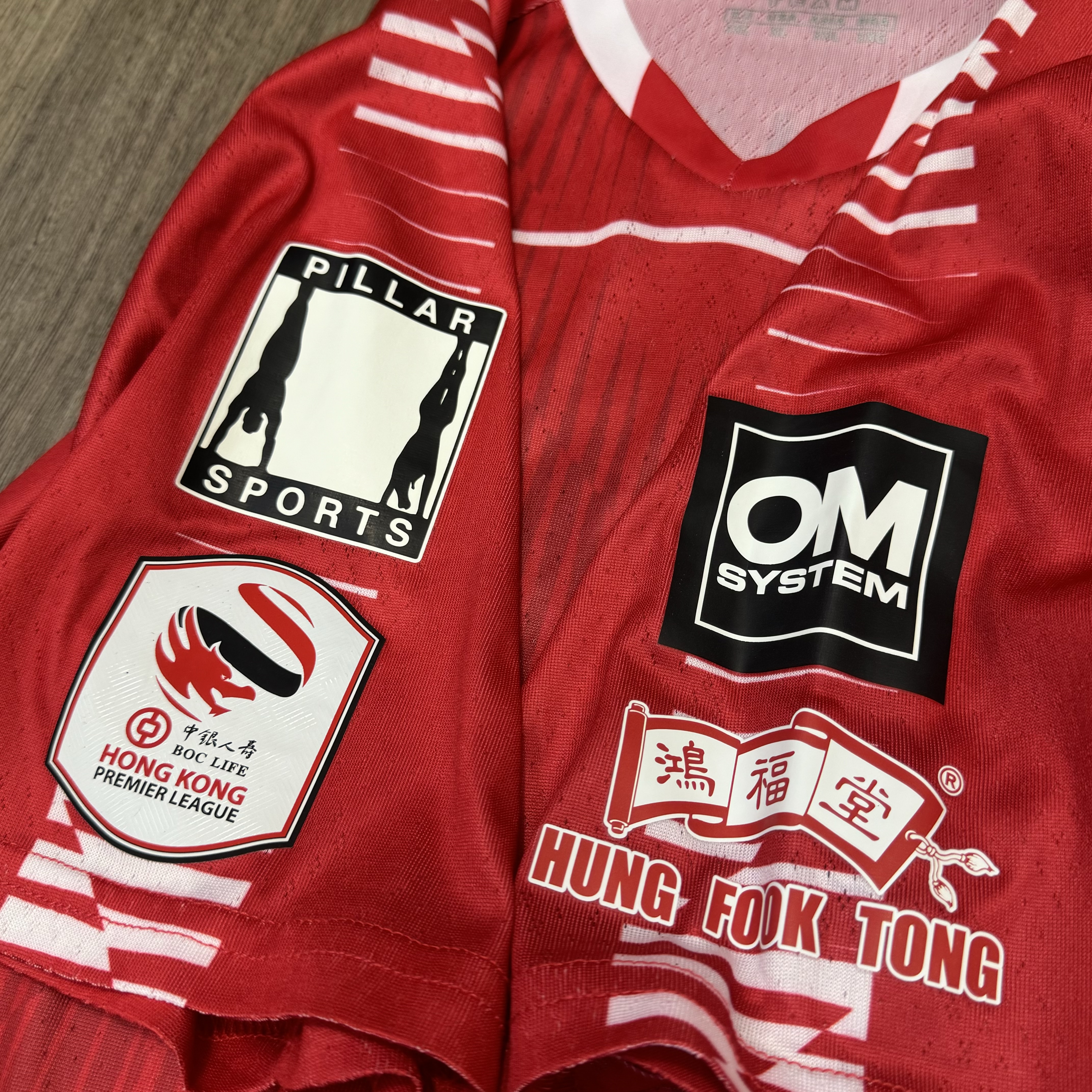 冠忠南區 southern district 24/25 home shirt #4 Kawase