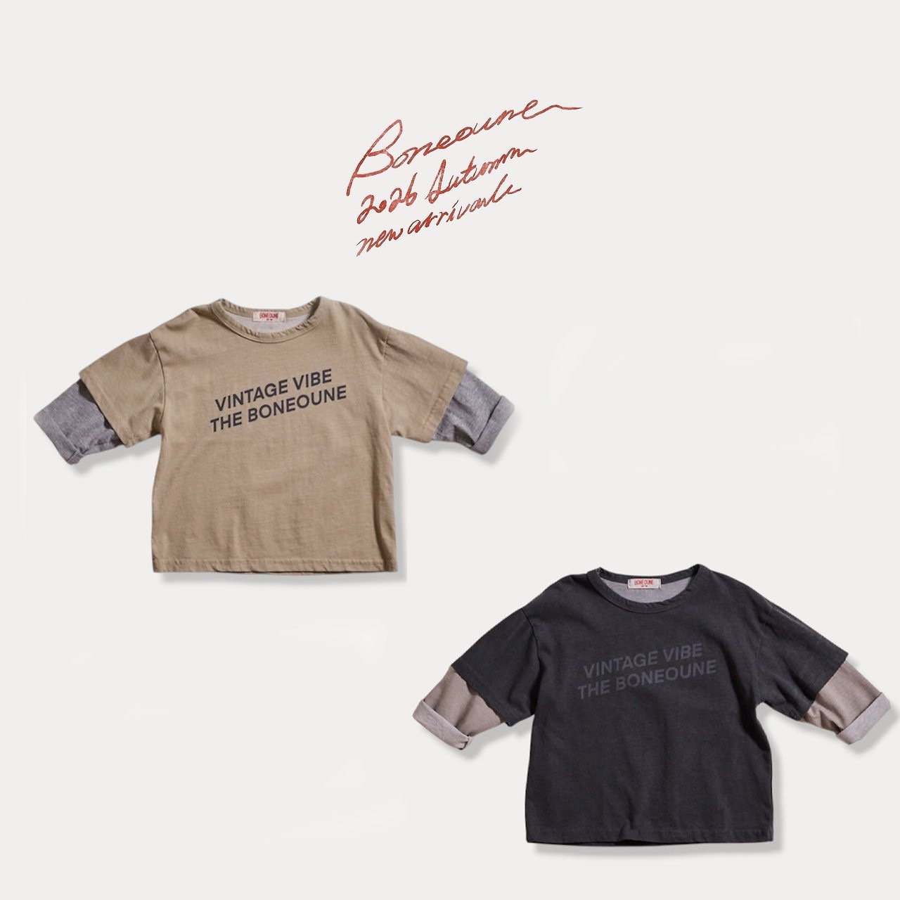 Boneoune | Two layer T