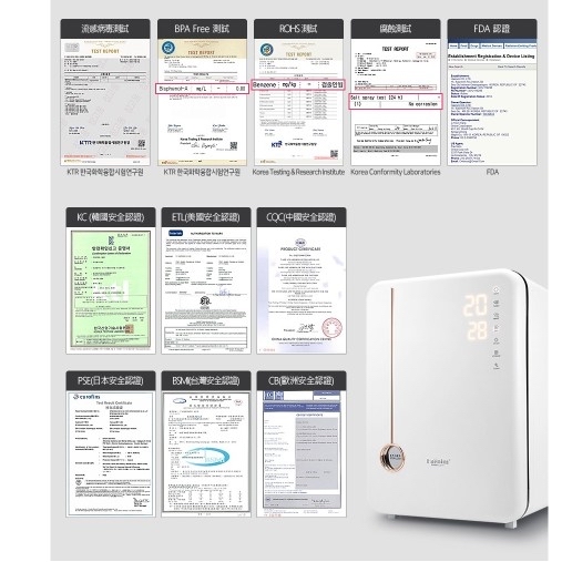 Haenim喜臨04L 第4代UV LED消毒烘乾機 (典雅系列)