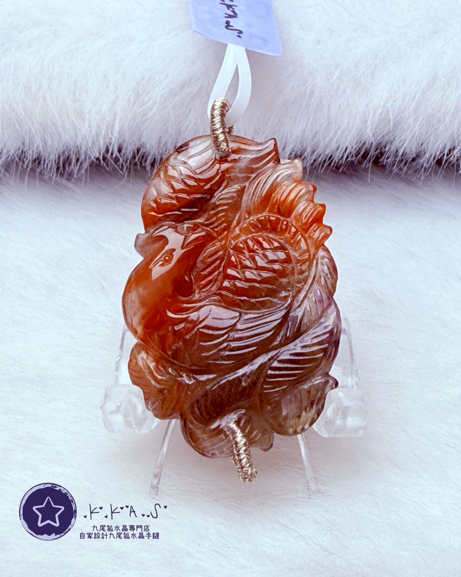K00226 紅極光 鳳凰狐 - 吊墜/手牌兩用款