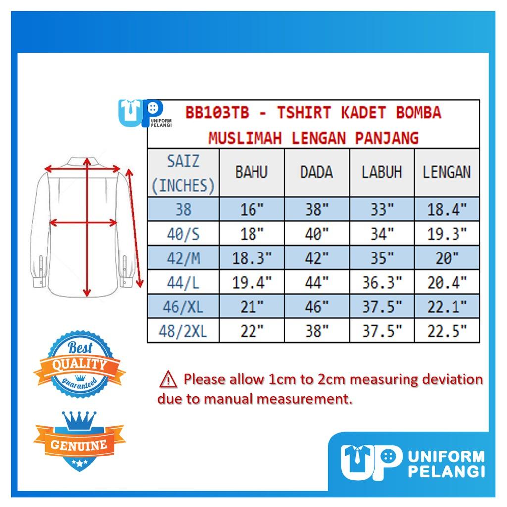 Tshirt Muslimah Kadet Bomba