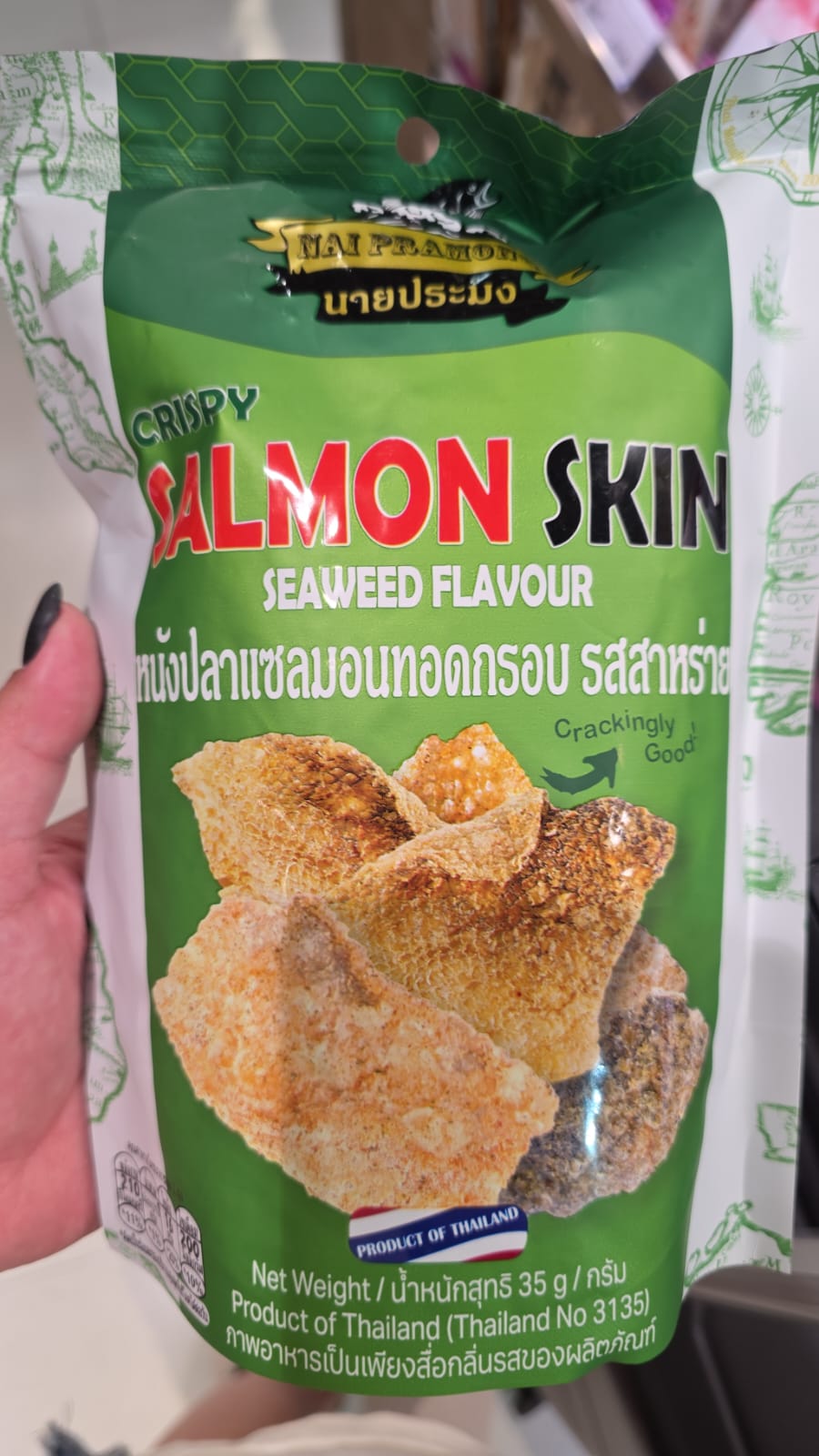 crispy salmon skin