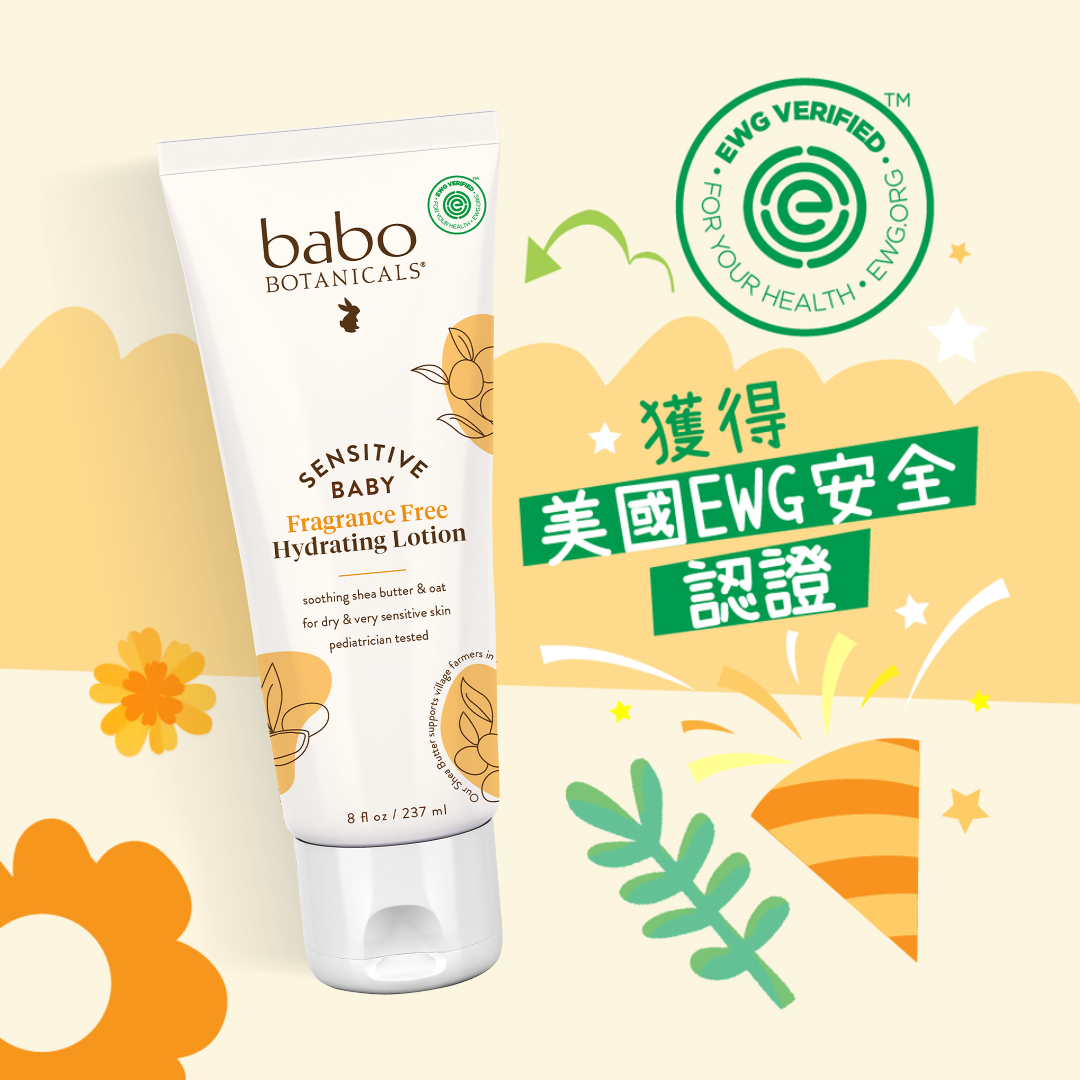 85630 Babo Botanicals 乳木果身體保濕潤膚乳 (無香料) (到期日: 28年1月)