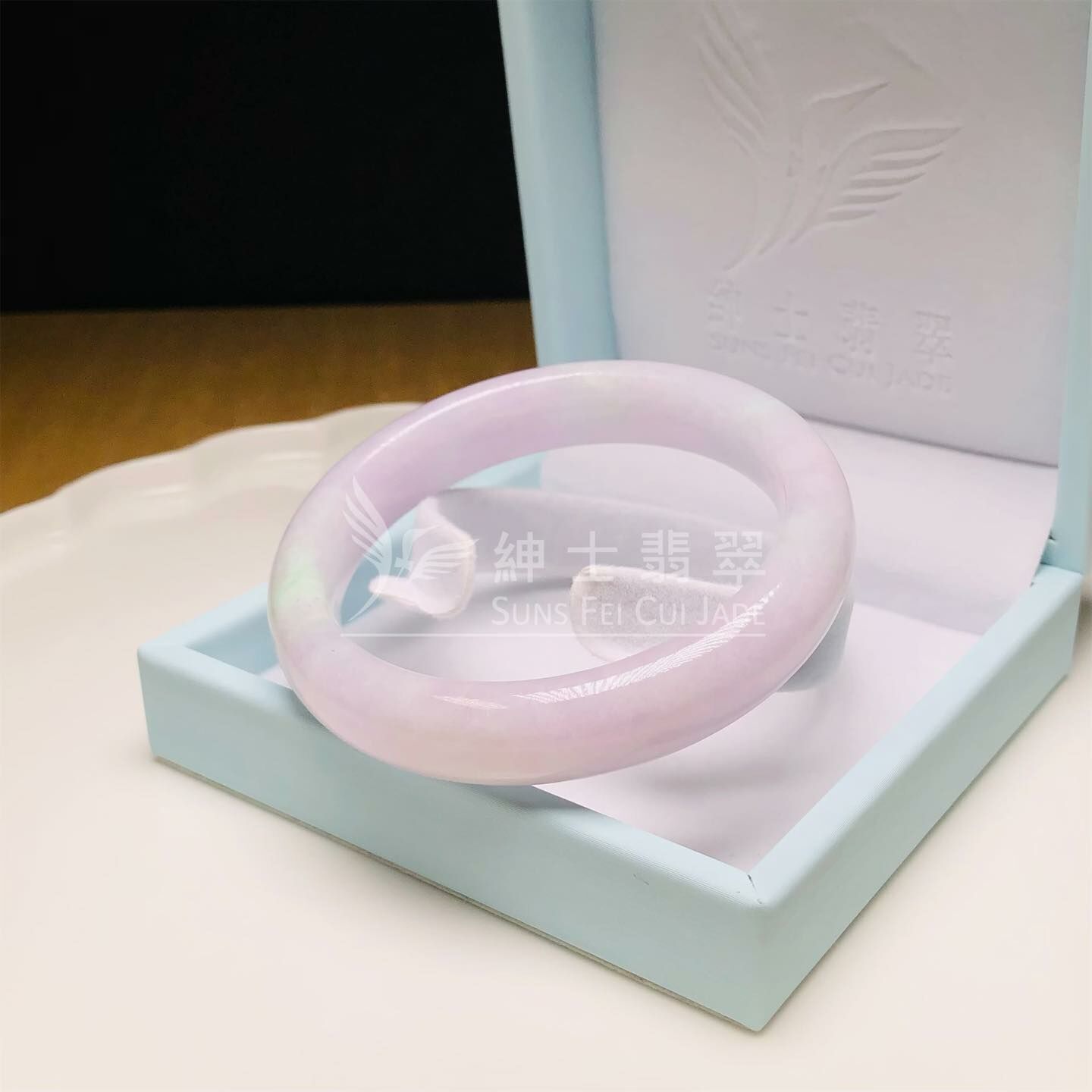 木那粉紫春彩福鐲 54.6mm