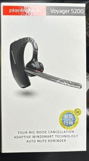 Plantronics Voyager 5200 無線藍牙耳機