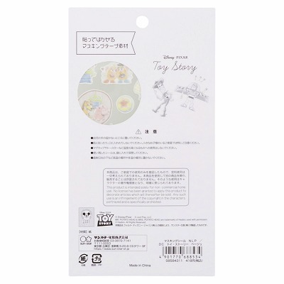 [現貨] [日本直送] 反斗奇兵｜金箔貼紙｜27枚入 {TF220792}