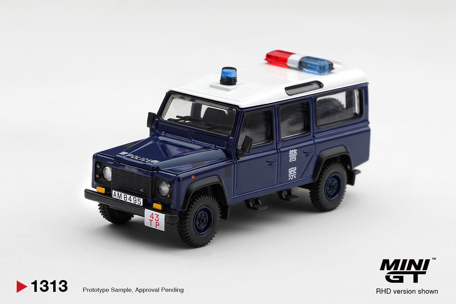 （預訂 Pre Order) Mini GT ( MGT01313-BL ) Land Rover Defender 110 Royal HK Police Tai Po District HK Exclusive / Blister Packaging