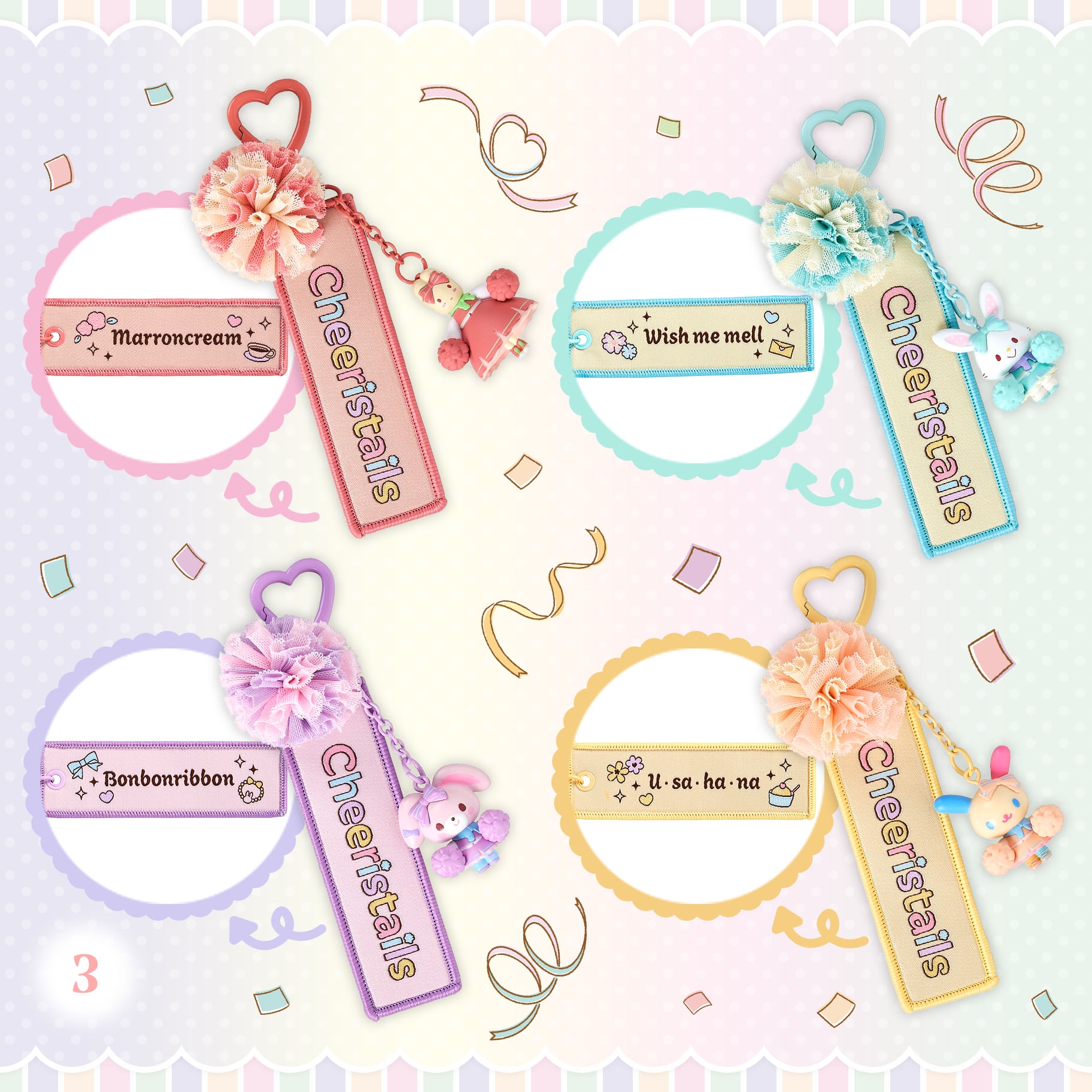 🌸 【預訂Support everyone! Chialis Tales Series-No.3-Charm