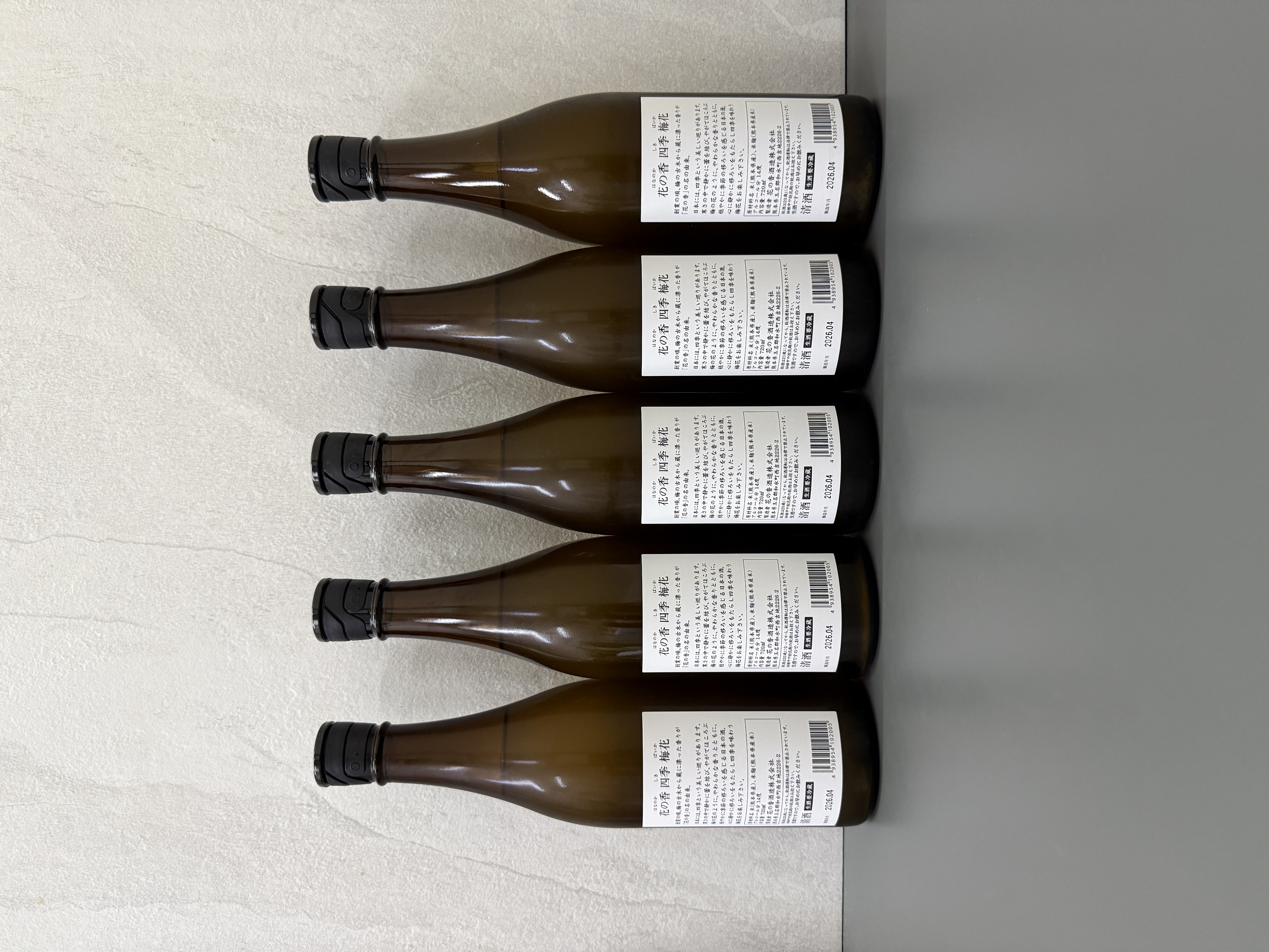 花之香 梅花 BAIKA 純米大吟釀 2026 720ml