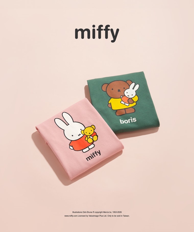 💚預訂 台灣直送💚Miffy兩色印花親子款純棉短袖T恤