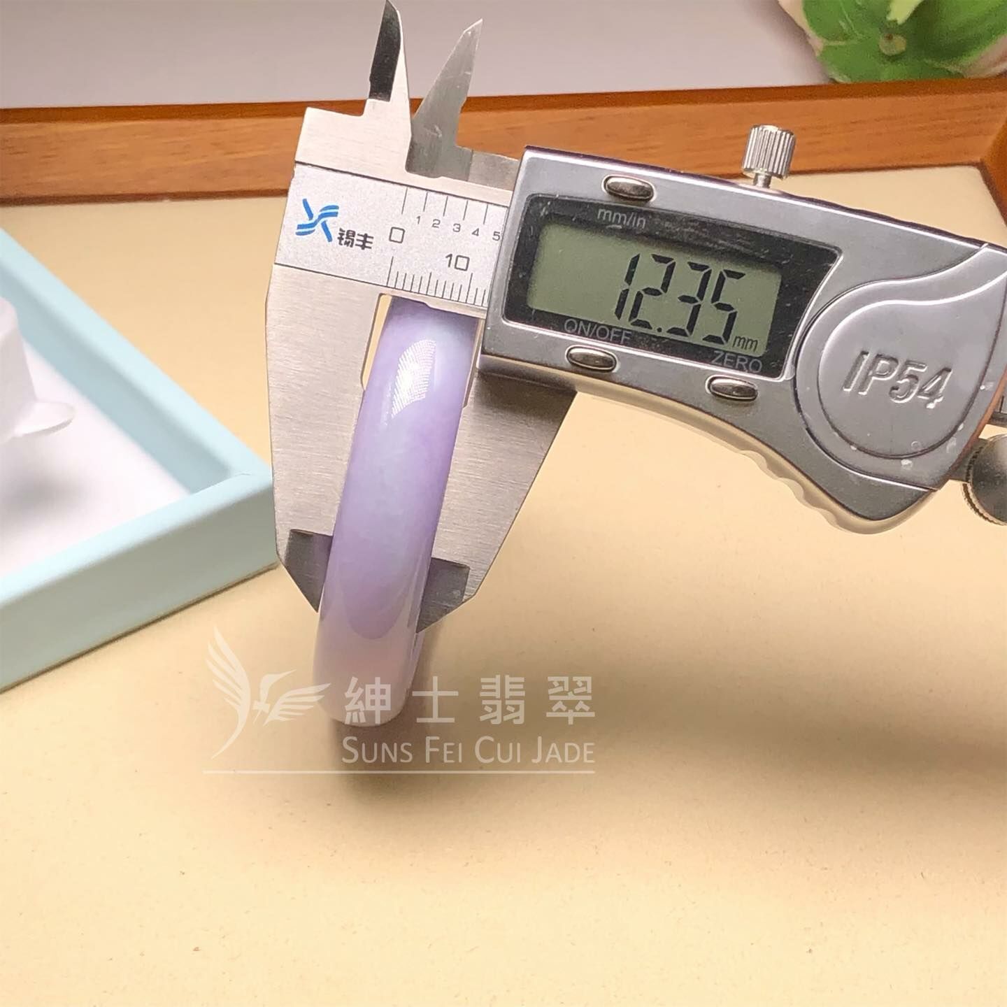 木那濃紫春彩福鐲49.8mm