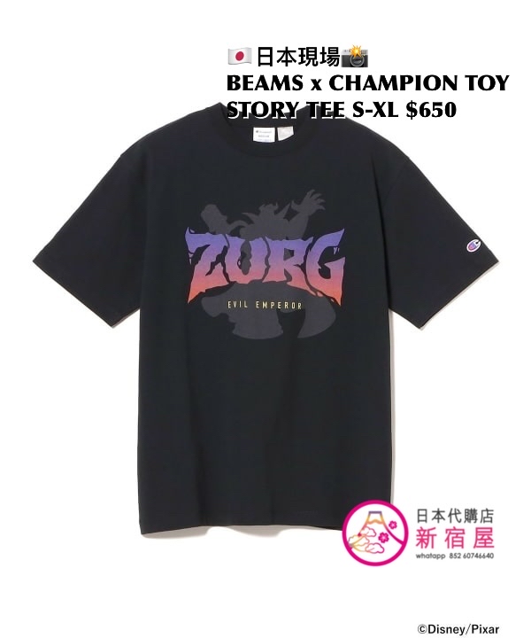 BEAMS x CHAMPION TOY STORY T-SHIRT