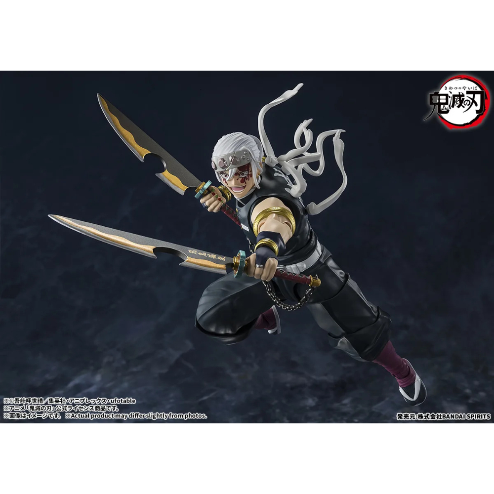 PREORDER SHF Demon Slayer Tengen Uzui