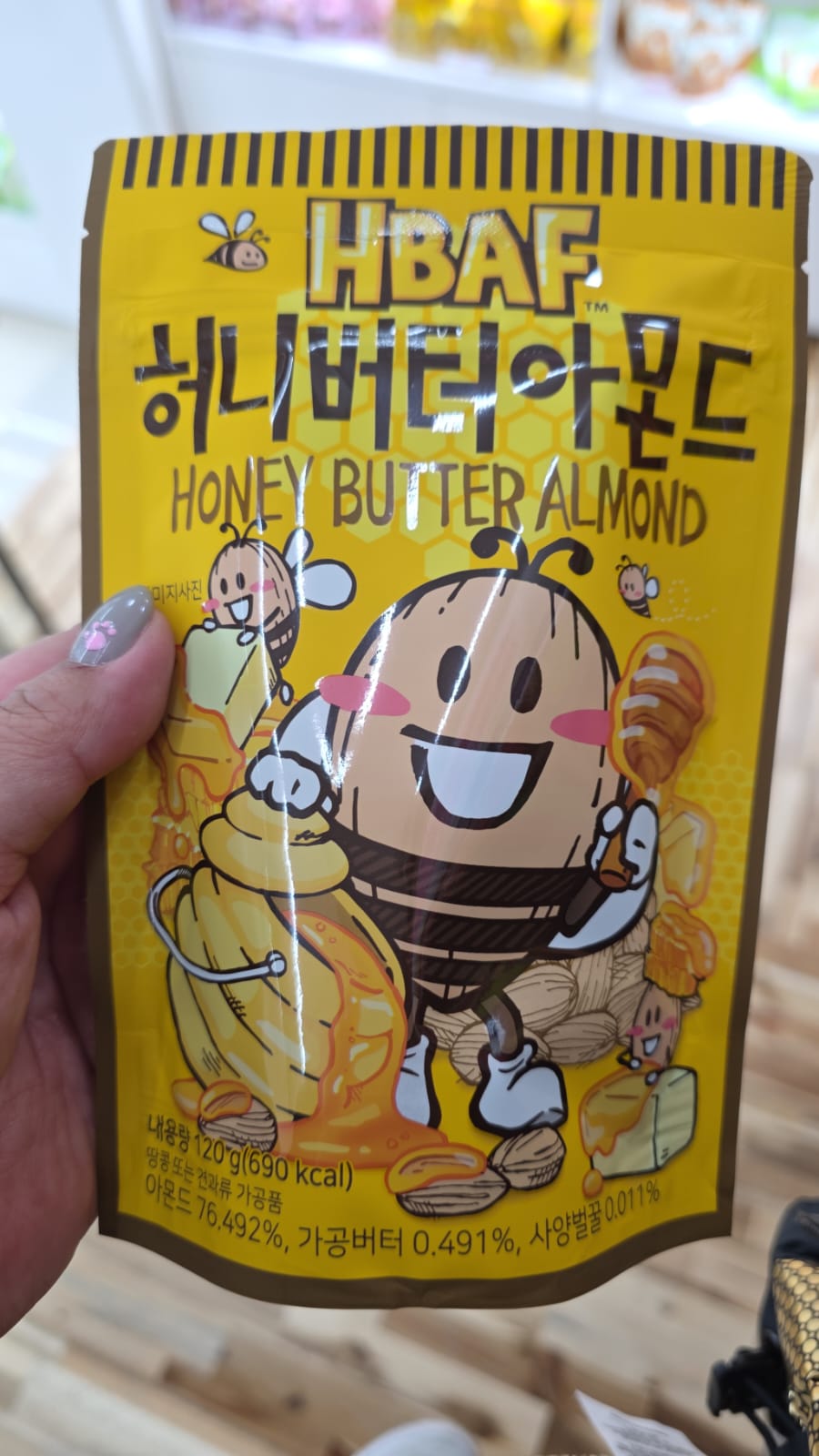 hbaf honey butter almond 120 g