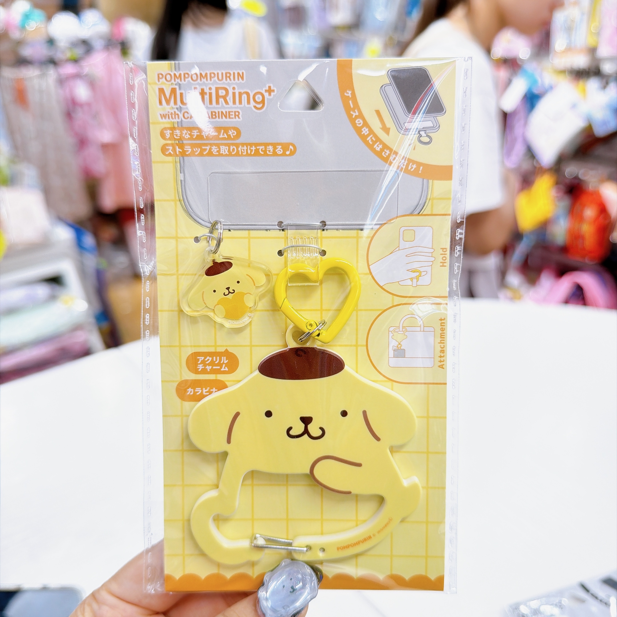 日本直送Sanrio 新款multiring