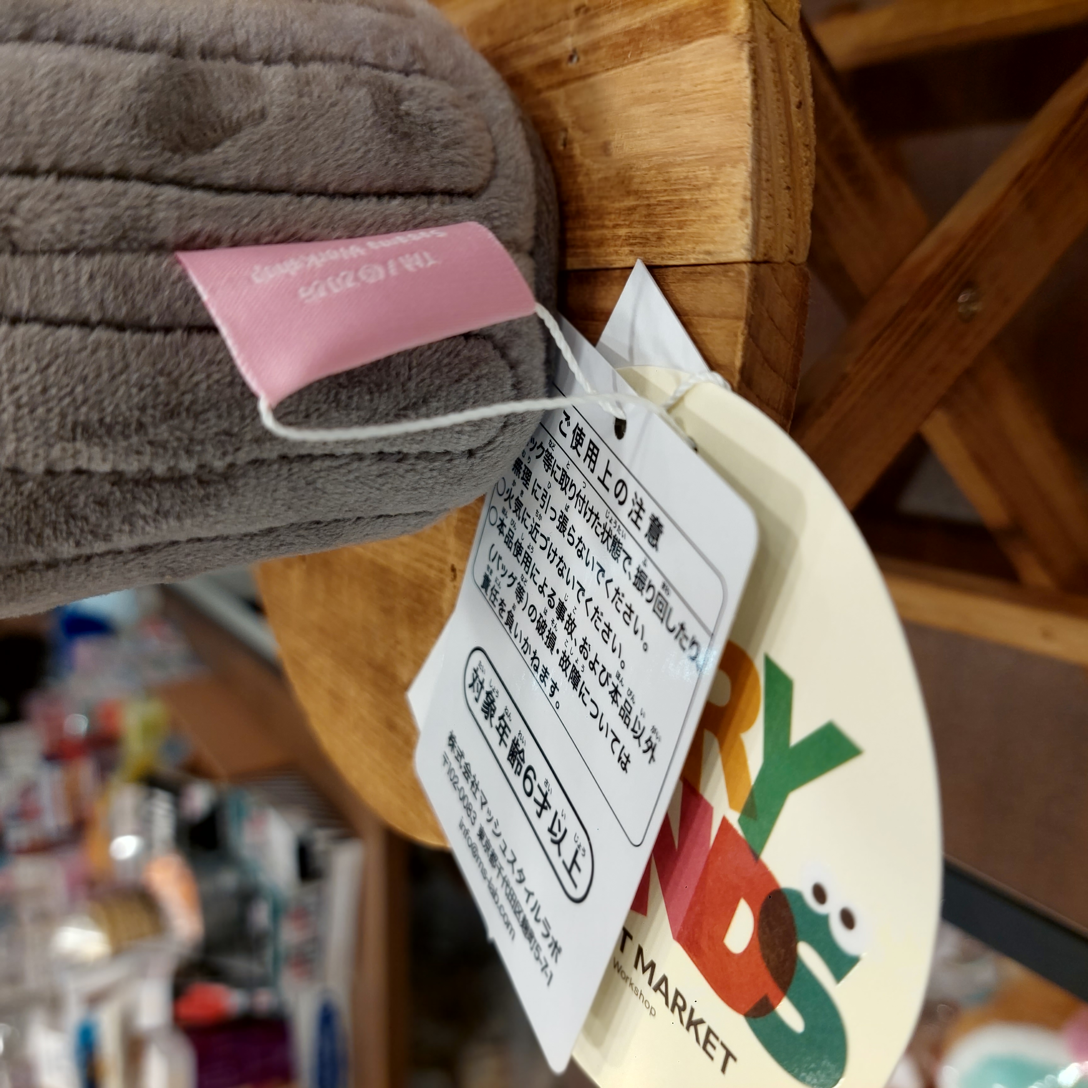 原裝日本 Sesame Street 芝麻街 櫻花系列 Oscar 吊飾 KC