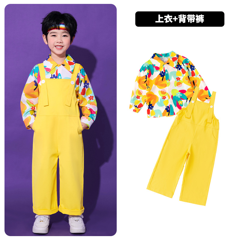 春秋長袖卹衫加工人褲小朋友表演服 兒童團體表演服 小學幼稚園畢業團體表演服 Lets Cosplay
