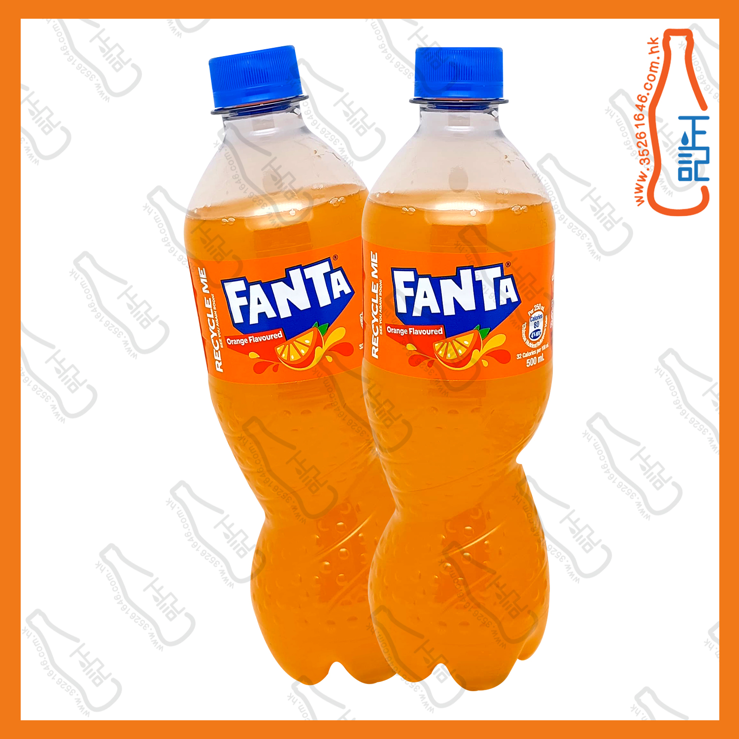 ==(支裝)芬達 橙味汽水 500ml x 2支 /份