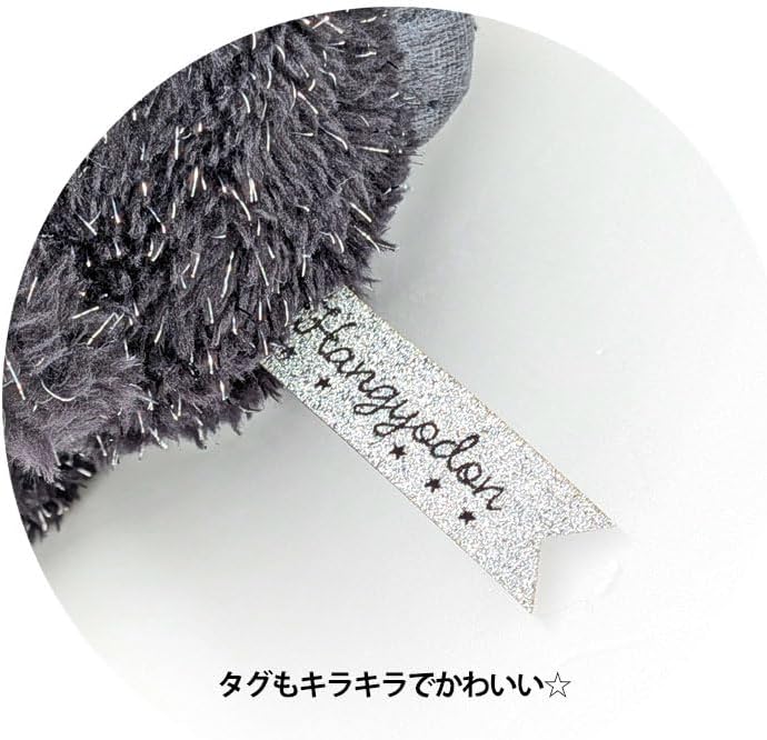 預訂 | 日版水怪2026生日限定黑色公仔掛件 | 水怪精品 | 日本hangyodon精品 | 醜魚精品