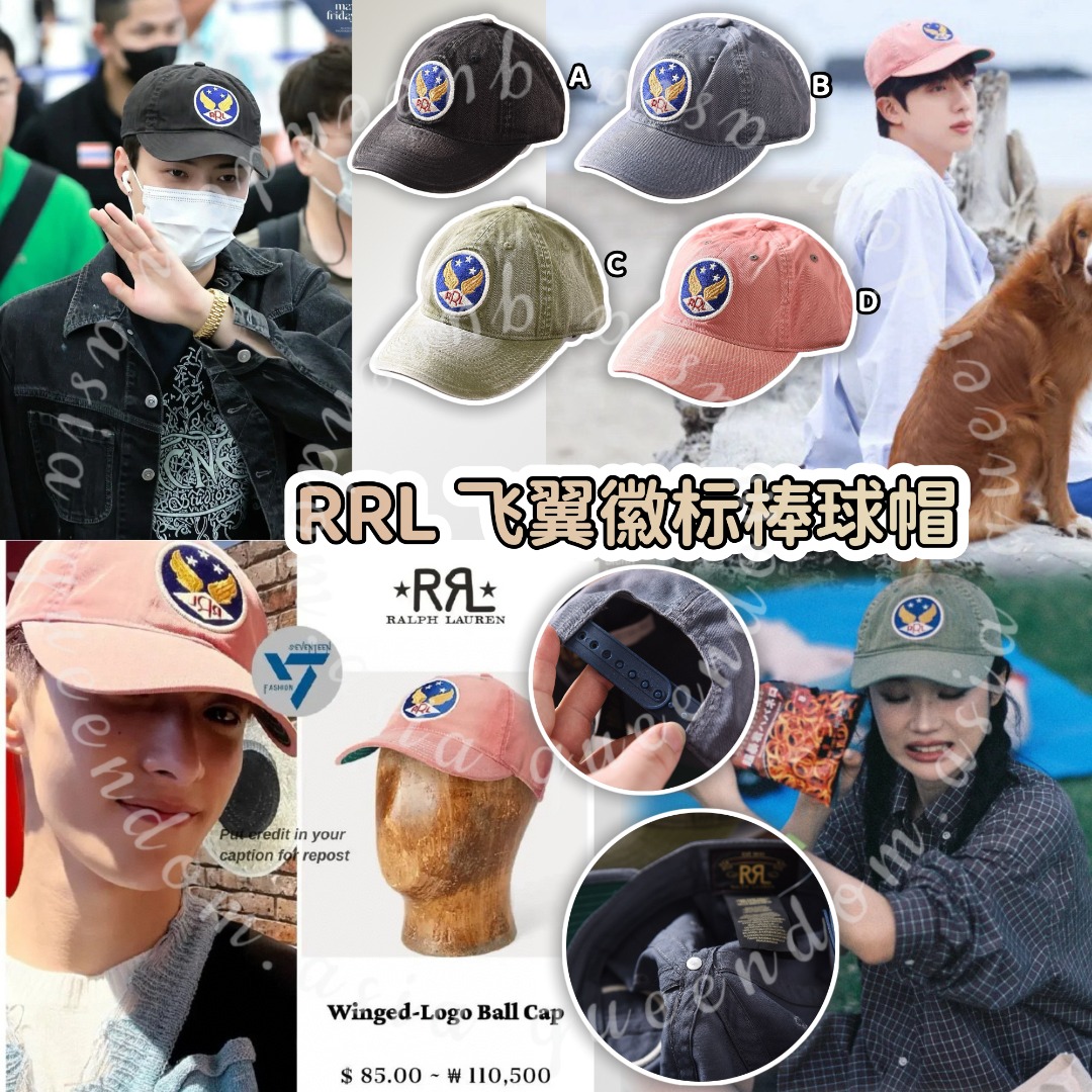 RRL 飛翼徽標棒球帽 明星同款