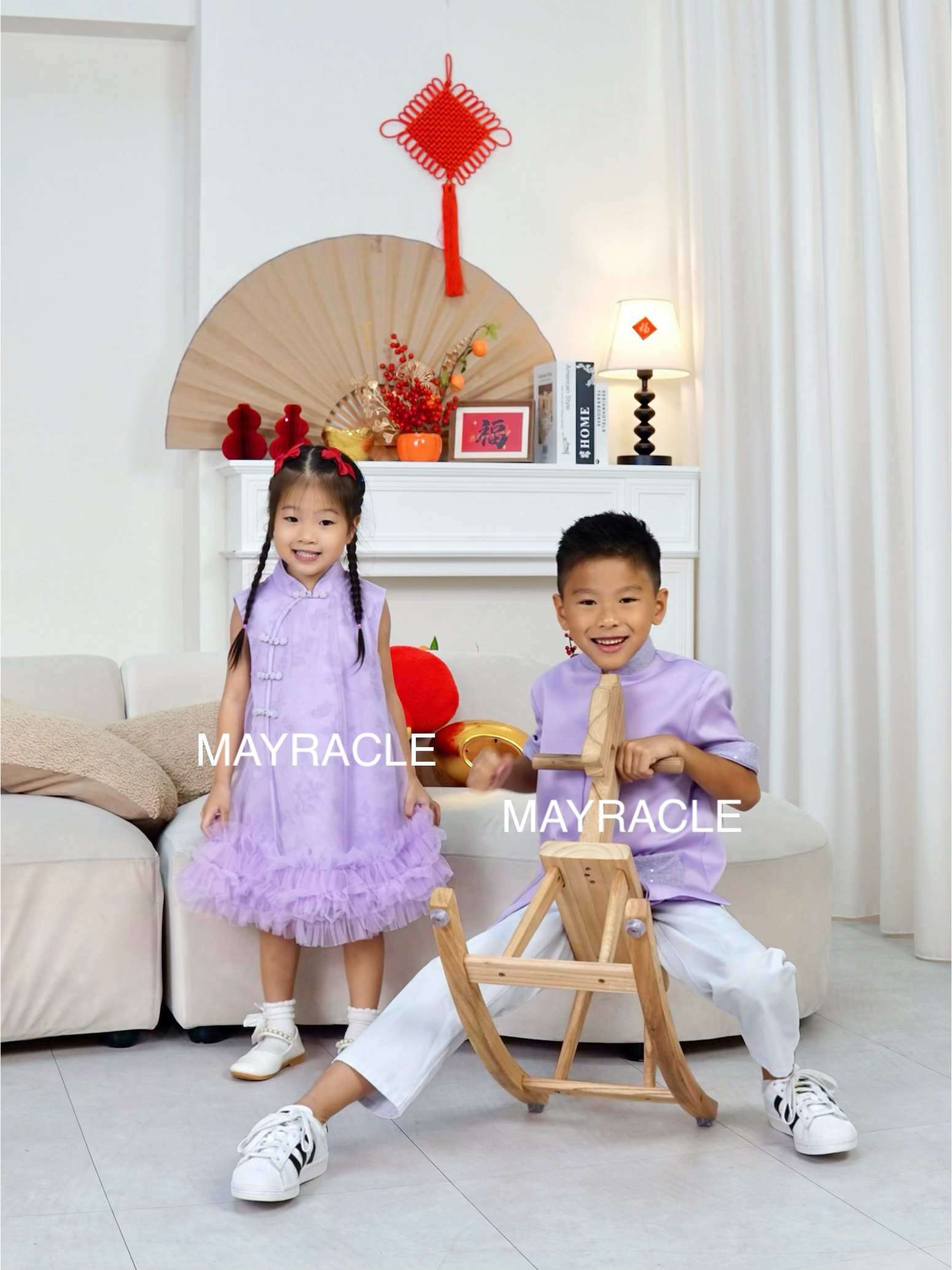 [PRE-ORDER] CNY 2027 Ya (雅) Boy Shirt