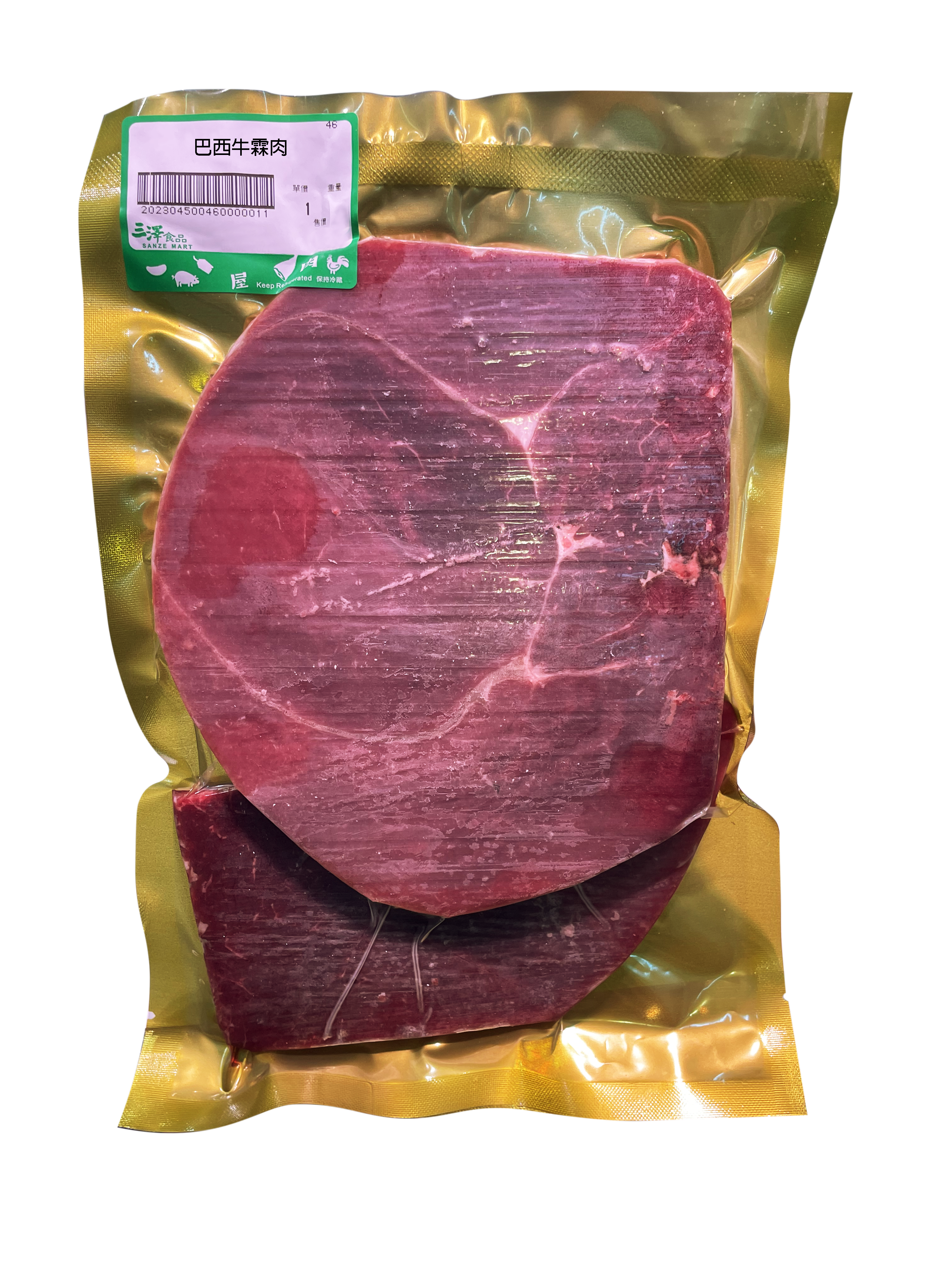 巴西牛霖肉(兩塊薄切 / 共約0.7 to 0.9LB) - 1包