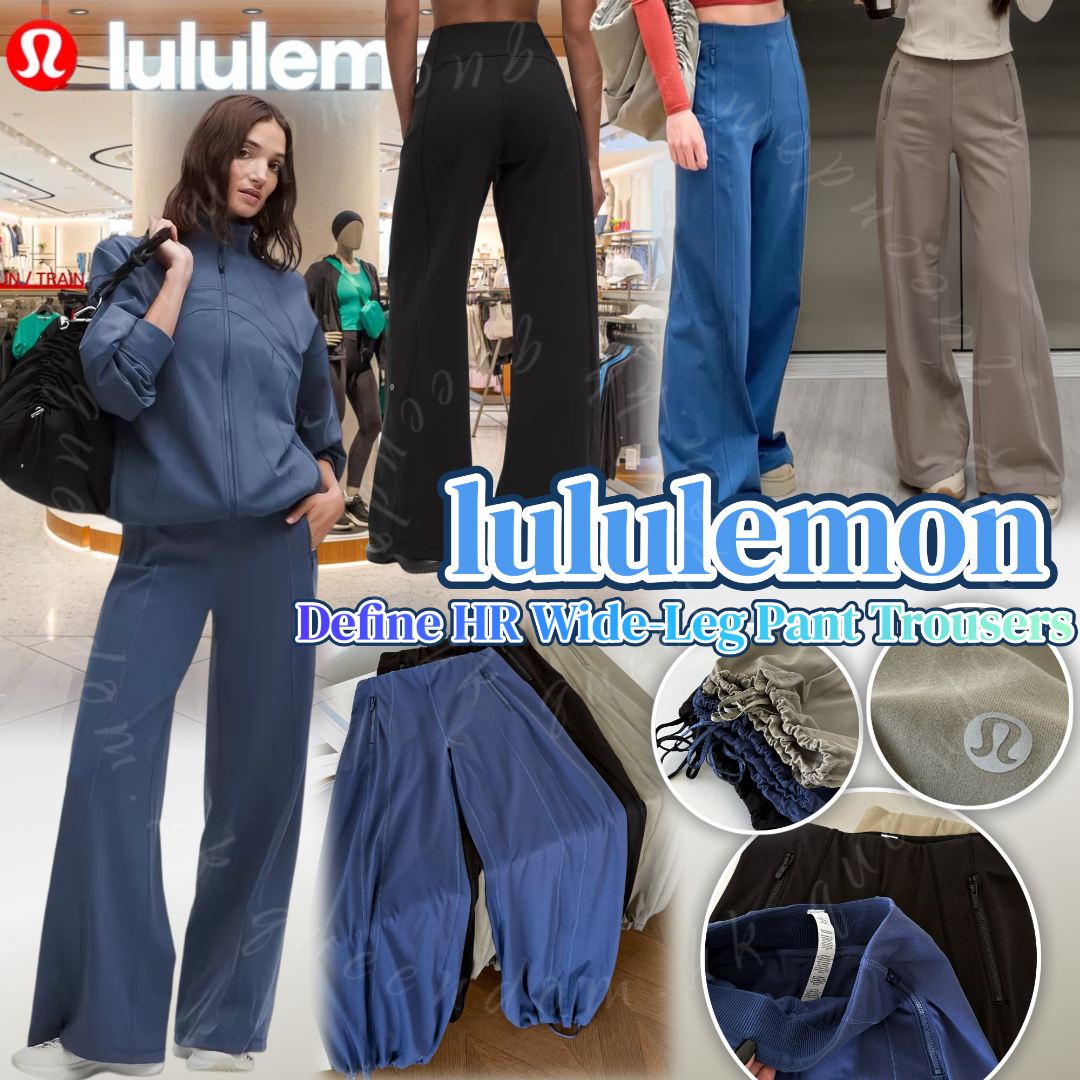 lululemon Define HR Wide-Leg Pant Trousers 休閒長褲