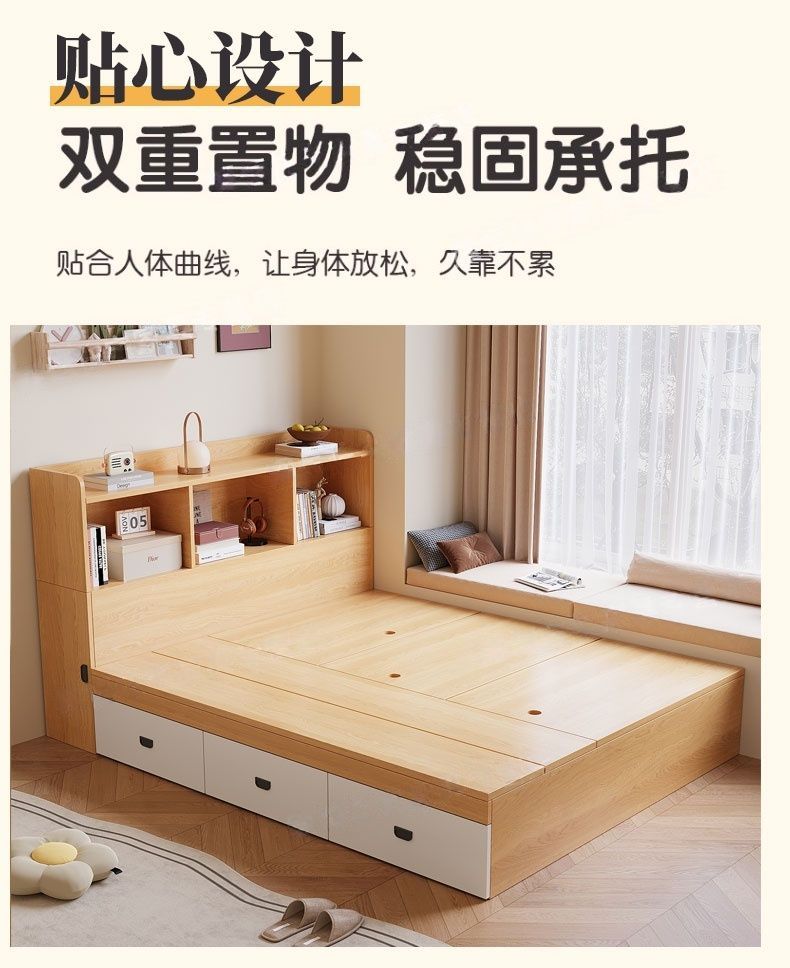 榻榻米床連床頭板可訂造高箱儲物適合細單位簡約出租屋單人床收納 bed