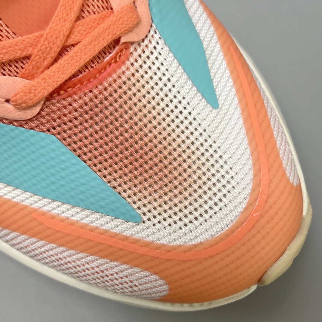 Adidas Adizero Boston 13