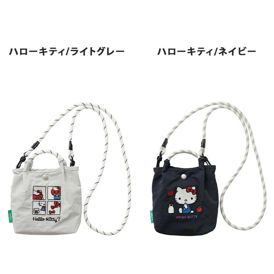 【日本直送】Sanrio × unify 輕量撥水加工斜孭袋 【預購商品】 