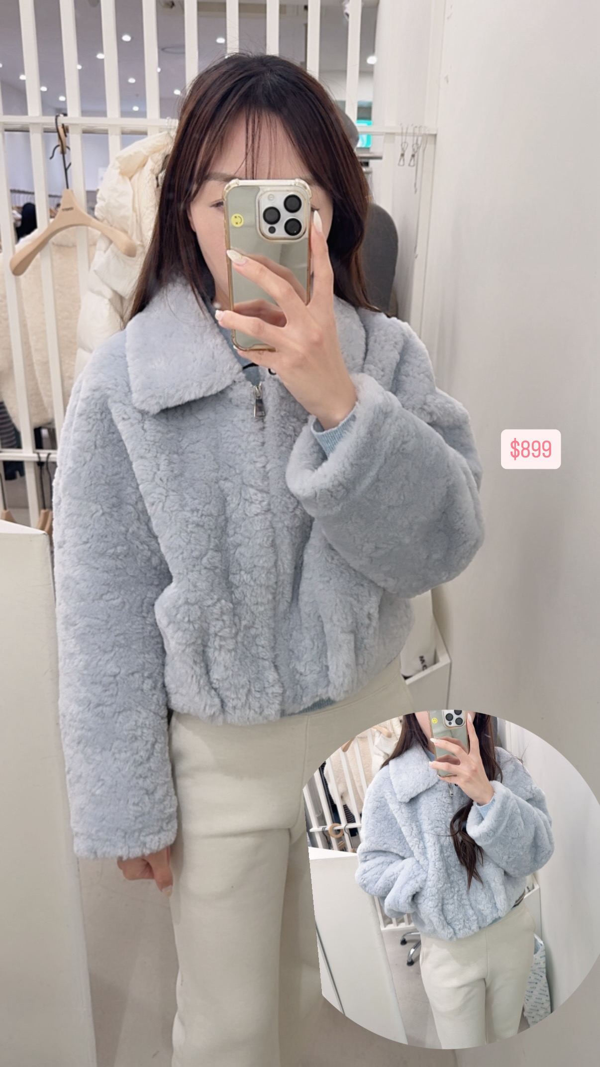 🇰🇷🇰🇷韓國連線 20/1🔥🔥9795#ffC038