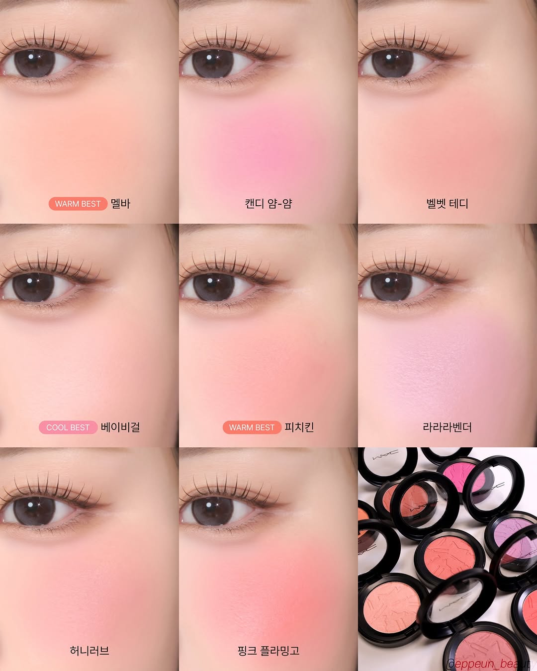 M.A.C 單色啞光微光胭脂腮紅 MELBA BABYGIRL Skinfinish Colourstruck Blush 8g