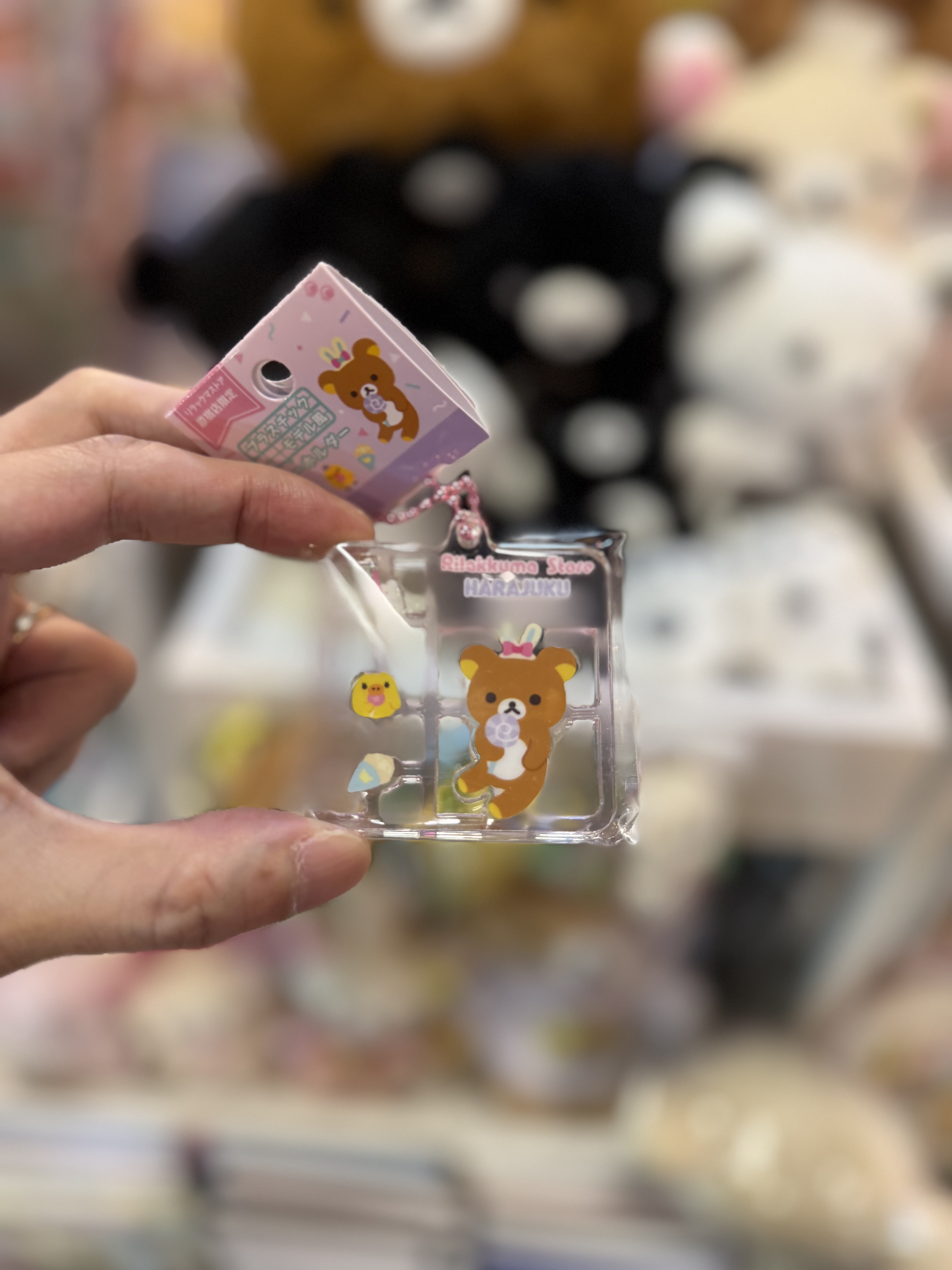 《現貨》全新日本RILAKKUMA原宿專店限定塑膠模型式設計匙扣