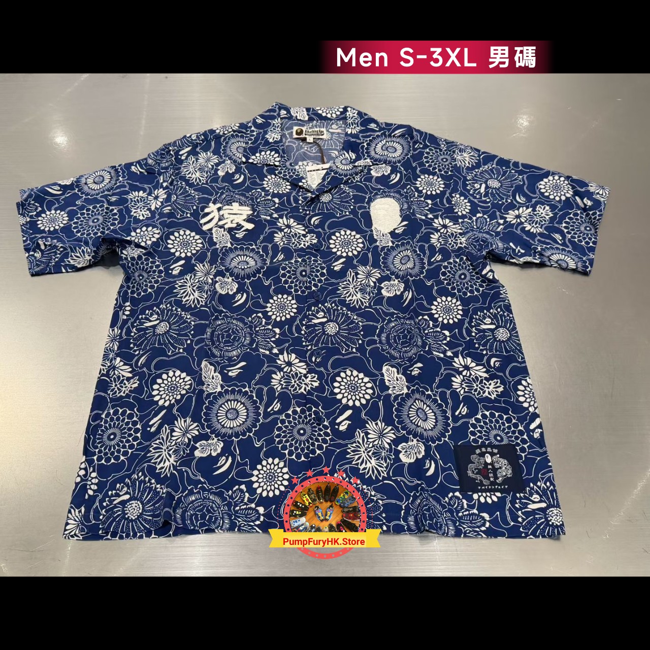 3.7 BAPE SS26 collection **MESSAGE FIRST/先查詢貨存**