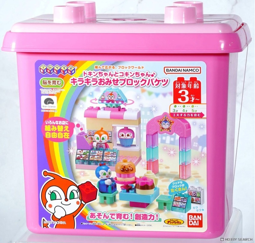 麵包超人 Block Labo閃亮商店積木桶