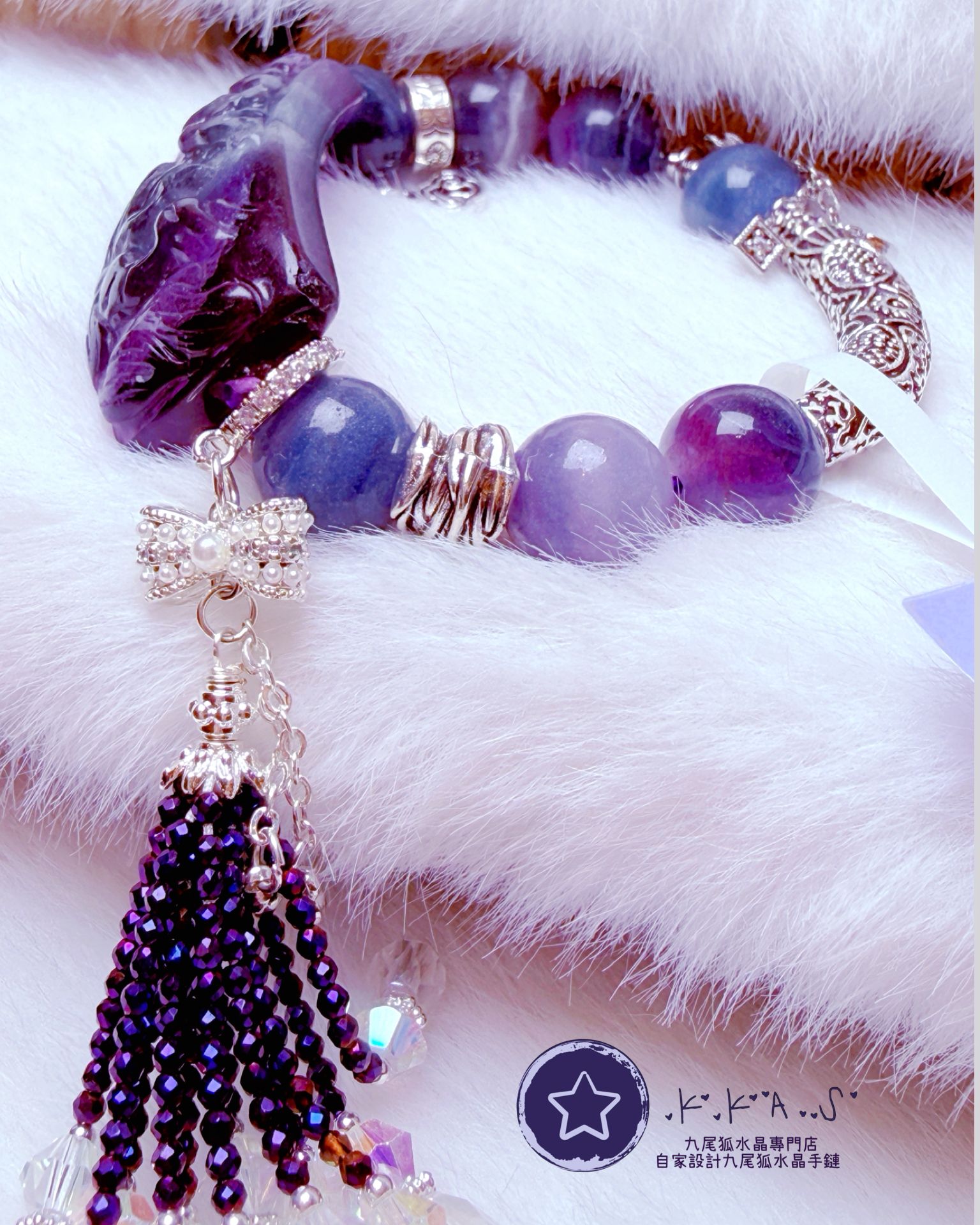 K00097 螢石 九尾狐 自家設計手鏈