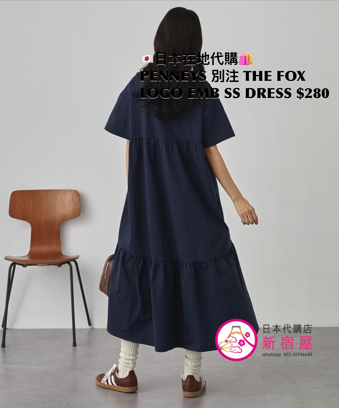 PENNEYS 別注 THE FOX LOGO EMBROIDERY SS DRESS