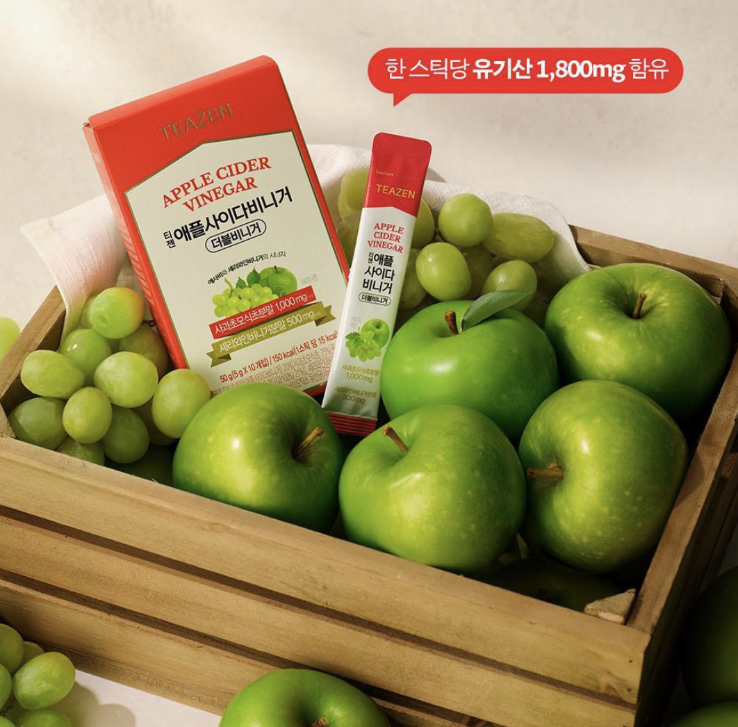 加強版｜韓國 TEAZEN 蘋果醋 2倍 燒脂粉 30條 / 盒｜Apple Cider Double Vinegar