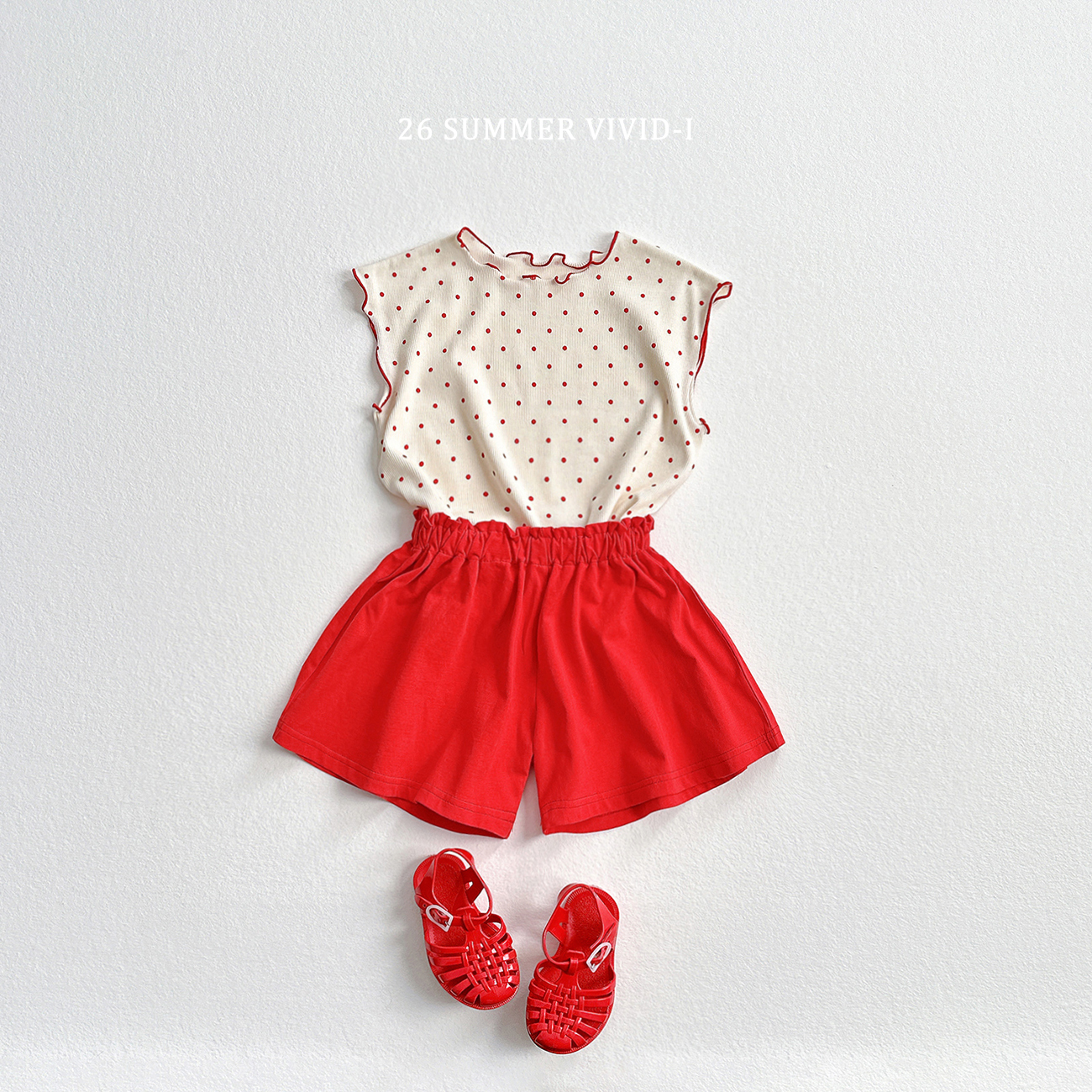 Ruffle Vest