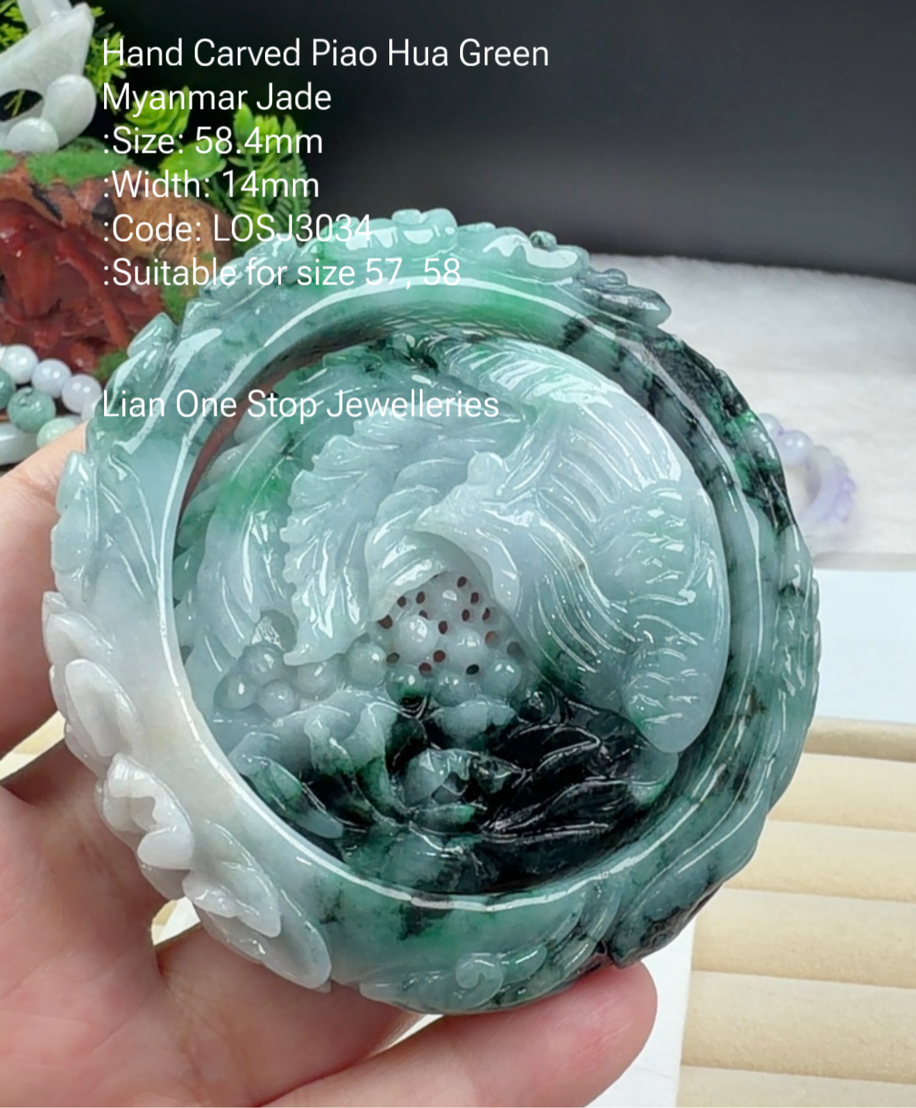 5.84cm Code: LOSJ3034 Hand Carved Piao Hua Green Myanmar Jade (Phoenix Carving)