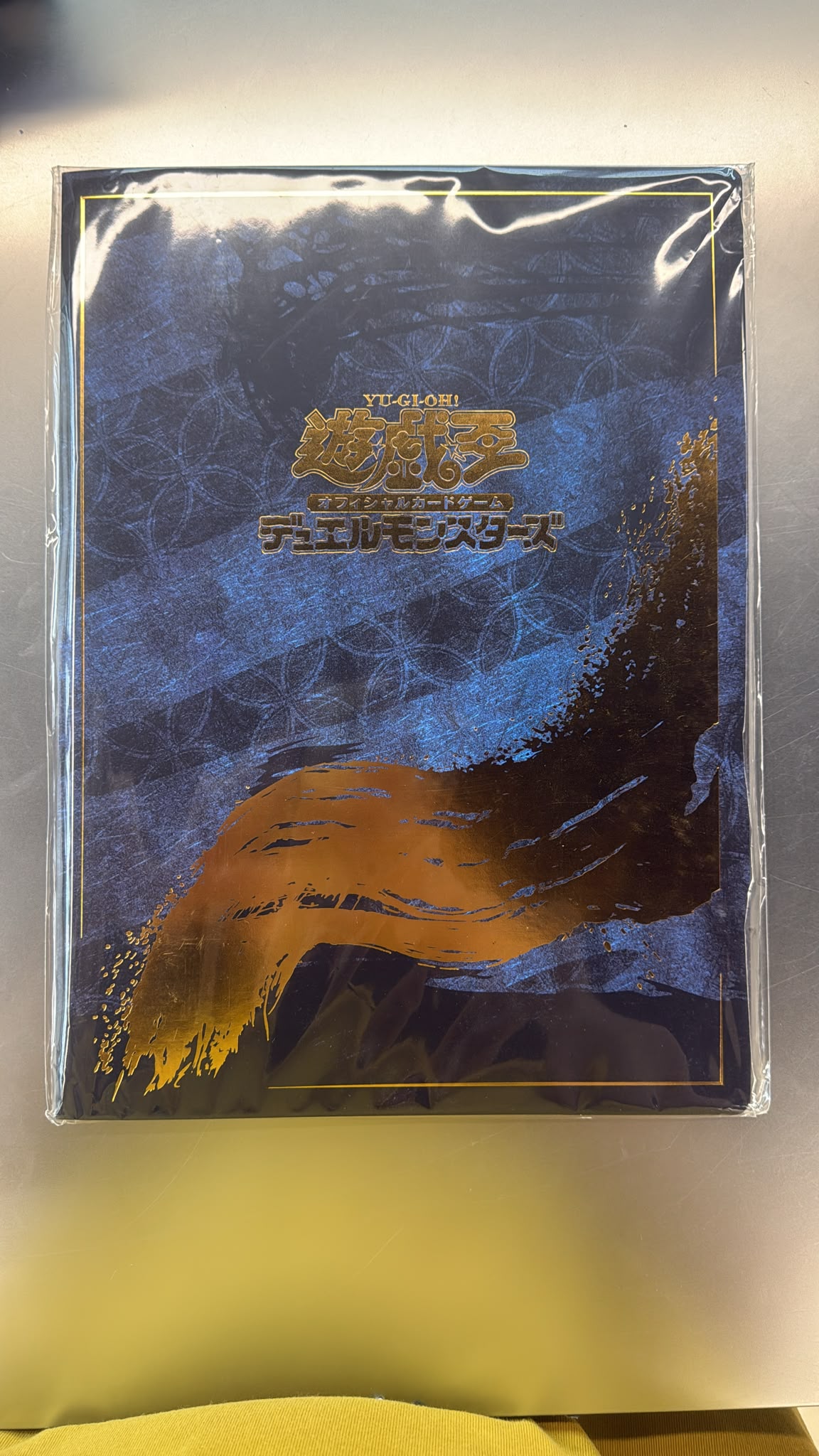 遊戲王 官方卡牌遊戲 決鬥怪獸 藍金和風設計 文件夾 資料夾