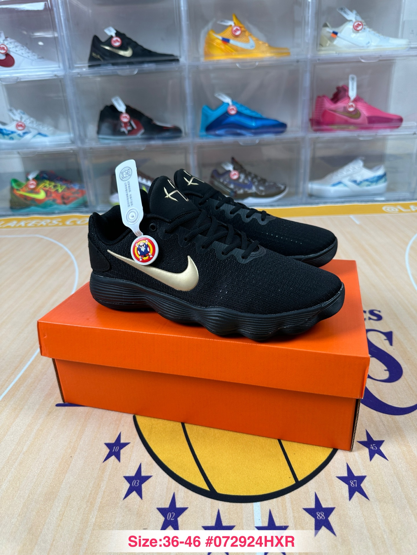 Nike Hyperdunk 2017 Low EP IH0634-070