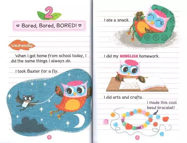 Owl Diaries 貓頭鷹日記｜12 books｜點讀版