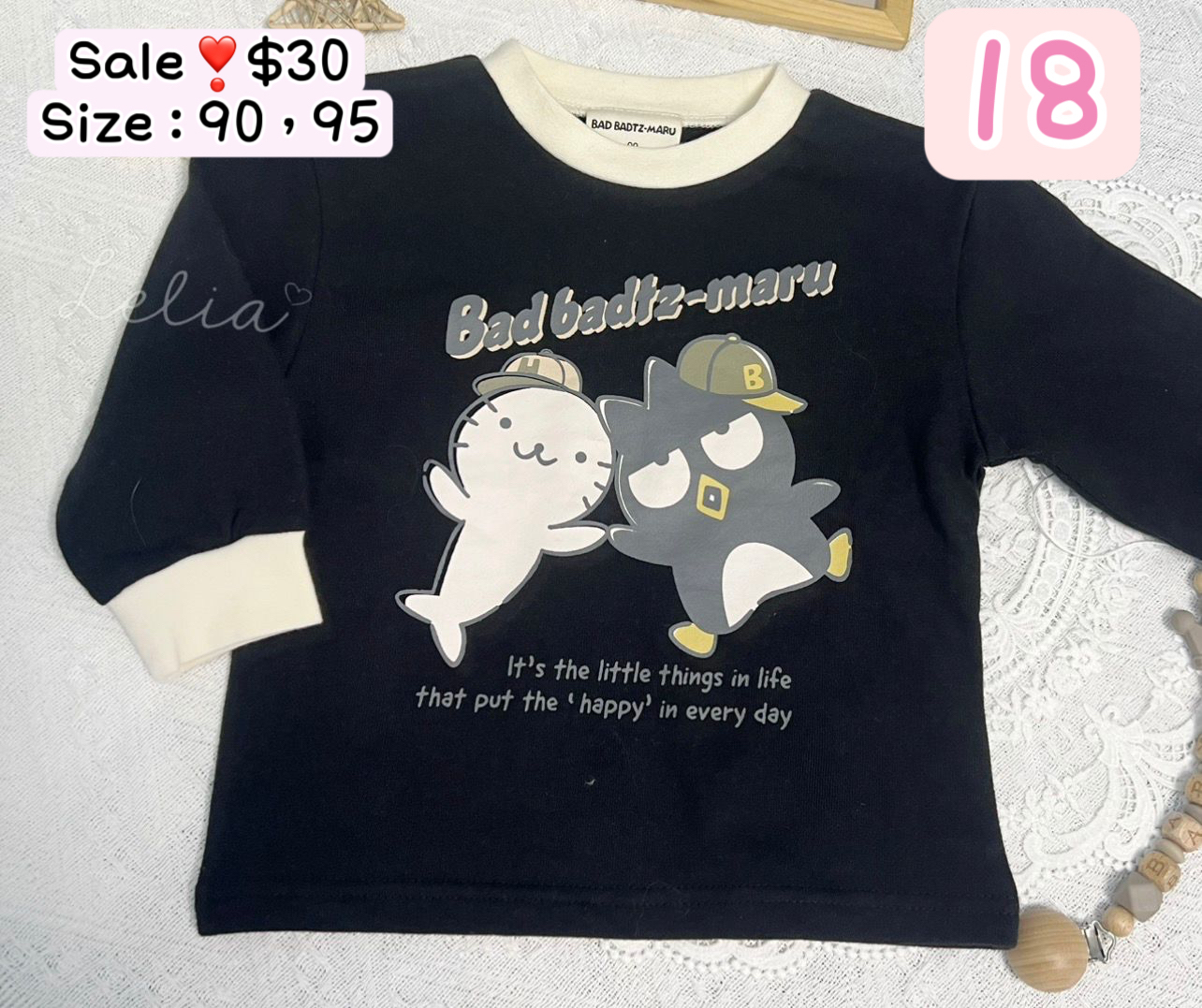 男仔‼️蝕清貨‼️最後一星期‼️