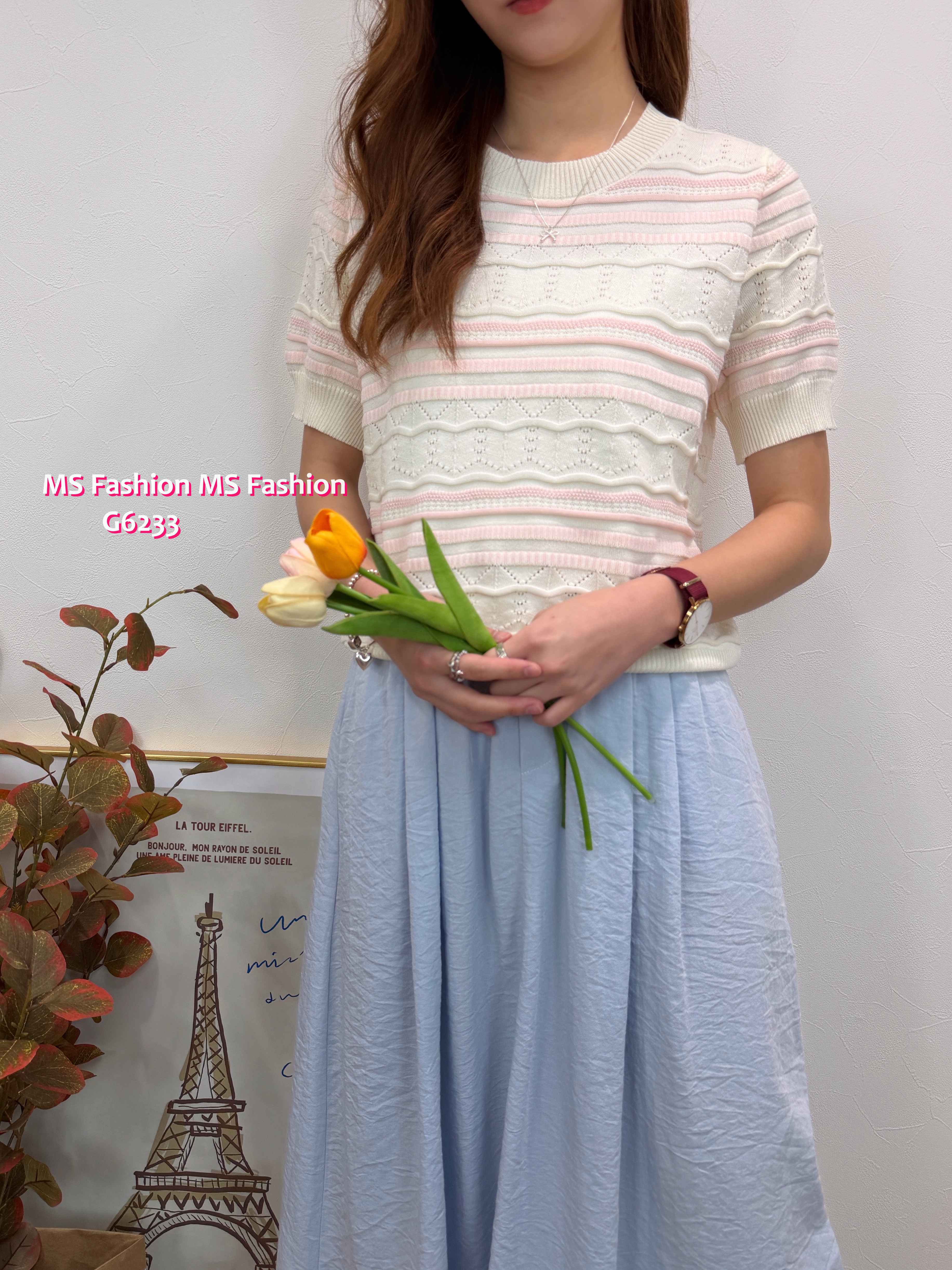 G6233 韓國🇰🇷凹凸紋橫間針織top