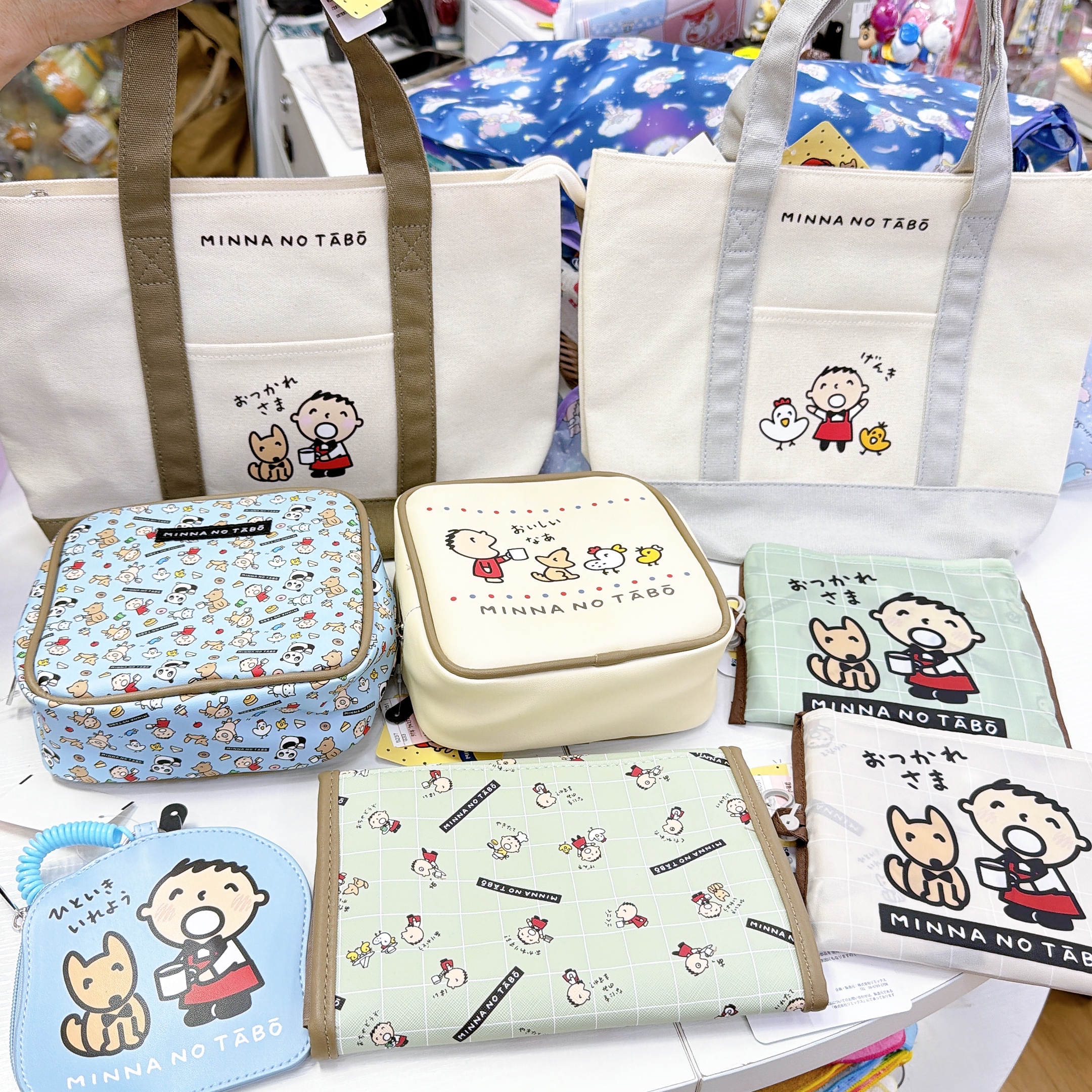 獨家發售！日本版大口仔新款產品手挽袋化妝袋環保袋，出邊買唔到